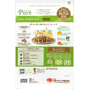 日本ペットフード コンボ ピュア ドッグ 成犬用 低脂肪 国産鶏肉・野菜入り 1.6kg FCJ519P-イメージ2