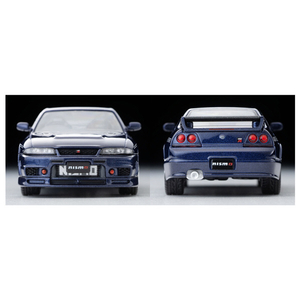 トミーテック トミカリミテッドヴィンテージ NEO LV-N305c NISMO 400R (紺) LVN305Cﾆｽﾓ400Rｺﾝ-イメージ4