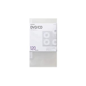 エレコム DVD/CD用ディスクファイル(120枚収納) クリア CCD-FS120CR-イメージ2