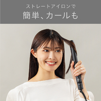 VS VSI-1027/KJ ヘアアイロン ブラック|エディオン公式通販