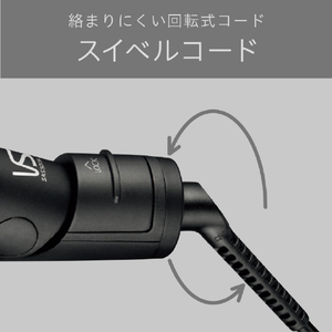 VS ヘアアイロン ブラック VSI-1027/KJ-イメージ10