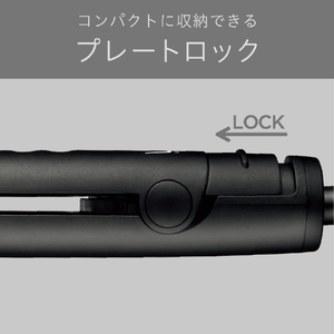 VS ヘアアイロン ブラック VSI-1027/KJ-イメージ11
