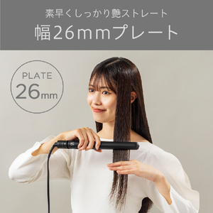 VS ヘアアイロン ブラック VSI-1027/KJ-イメージ15