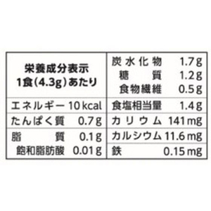 リケン わかめスープ スパイシーねぎ塩 わくわくファミリーパック 8袋 F136014-60808-イメージ3