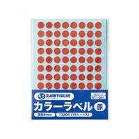 スマートバリュー カラーラベル 8mm 赤 FC31790-B535J-R