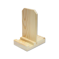 静岡木工 神棚用 神具 御神札立 ちとせ FC31567