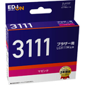 プレジール 互換インクカートリッジ オリジナル マゼンタ ED-PBR3111M