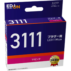 プレジール 互換インクカートリッジ オリジナル マゼンタ ED-PBR3111M プレジール 互換インクカートリッジ オリジナル マゼンタ ED-PBR3111M