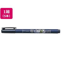 トンボ鉛筆 筆之助 しっかり仕立て 5本 FCS6600-GCD-111