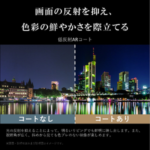TOSHIBA/REGZA 65V型4Kチューナー内蔵4K対応液晶テレビ Z970Mシリーズ 65Z970M-イメージ10