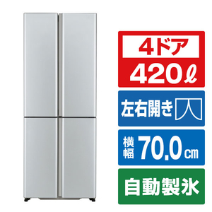 AQUA 420L 4ドア冷蔵庫 TZシリーズ サテンシルバー AQR-TZ42R(S) AQUA 420L 4ドア冷蔵庫 TZシリーズ サテンシルバー AQR-TZ42R(S)