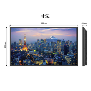 JAPANNEXT 43インチ IPSパネル搭載 液晶ディスプレイ ブラック JN-SI43U-24-H5-イメージ14