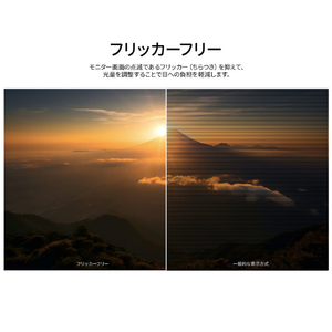 JAPANNEXT 43インチ IPSパネル搭載 液晶ディスプレイ ブラック JN-SI43U-24-H5-イメージ16