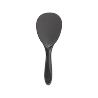 曙産業 おけちゃうしゃもじ 黒 21cm FC63365-BL-781