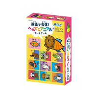 アーテック 英語で合体!へんてこアニマルカードゲーム FC607NK-7421