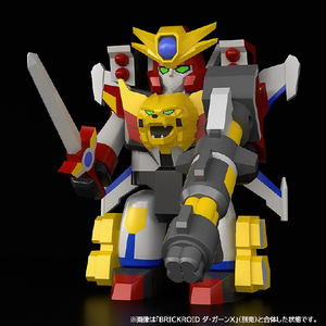グッドスマイルカンパニー BRICKROID ガ・オーン(アニマルモード)「伝説の勇者ダ・ガーン」 BRICKROIDｶﾞｵ-ﾝｱﾆﾏﾙM-イメージ6