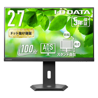 I・Oデータ USB Type-C搭載&フリースタイルスタンド採用 27型 液晶ディスプレイ ブラック LCD-C272SDB-F