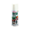 アトムサポート アトムペイント/耐熱スプレー 300mL ブラック FC704SM