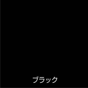 アトムサポート アトムペイント/耐熱スプレー 300mL ブラック FC704SM-イメージ2