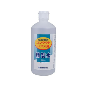 健栄製薬 コンタクトレンズ用精製水 500mL FC242TF-イメージ1