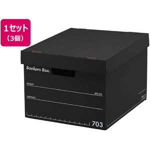 フェローズ バンカーズボックス 703S フルブラック3個 FCE159L-FE-100143095-イメージ1