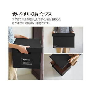 フェローズ バンカーズボックス 703S フルブラック3個 FCE159L-FE-100143095-イメージ7
