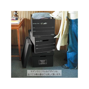 フェローズ バンカーズボックス 703S フルブラック3個 FCE159L-FE-100143095-イメージ9