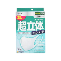 ユニ・チャーム 超立体スタンダード 大きめ 30枚 F930867