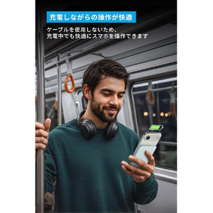 Anker Anker Nano Power Bank (5000mAh, MagGo, Slim) ミントブルー A1665N61-イメージ4