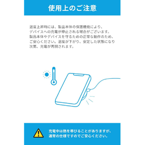 Anker Anker Nano Power Bank (5000mAh, MagGo, Slim) ミントブルー A1665N61-イメージ8