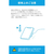 Anker Anker Nano Power Bank (5000mAh, MagGo, Slim) ミントブルー A1665N61-イメージ8
