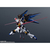 バンダイスピリッツ GUNDAM UNIVERSE ZGMF-X20A STRIKE FREEDOM GUNDAM RENEWAL GUｽﾄﾗｲｸﾌﾘ-ﾀﾞﾑｶﾞﾝﾀﾞﾑR-イメージ6