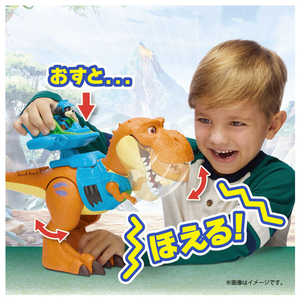 タカラトミー パウ・パトロール ザ・ダイノ・ムービー パウっとほえる!ティミー&レックス ﾊﾟｳﾊﾟﾄﾀﾞｲﾉMﾎｴﾙﾃｲﾐ-ﾚﾂｸｽ-イメージ2