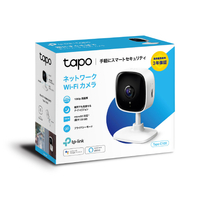 100台セット！ネットワークWi-Fiカメラ ペットカメラ フルHD 100台セット！ネットワークWi-Fiカメラ ペットカメラ フルHD