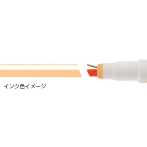 サンスター Ninipie ニニピー ライトオレンジ×オレンジ FC985PW-S4540050-イメージ4