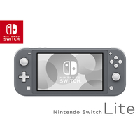 【今週末まで値下げ】switch lite グレー