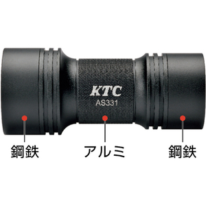 ＫＴＣ ハブキャップインサーター KTC ハブキャップインサーター AS331-イメージ3