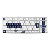 Pulsar PCMK3HE813 Pulsar PCMK 3 HE Gaming Keyboard TKL Bruce Lee