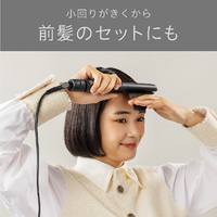 VS VSI-1026/KJ ヘアアイロン ブラック|エディオン公式通販