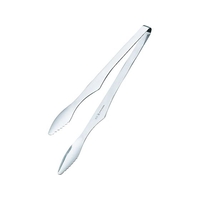 田辺金具 焼肉トング 足付き 280mm TK No.2051 FCL4104-023090001