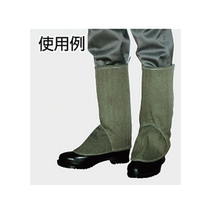トラスコ中山 パイク溶接保護具 足カバー 3201.6 FC312JR-1249797-イメージ3