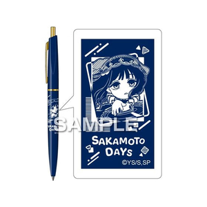 ヒサゴ SAKAMOTO DAYS ボールペン 大佛 FCB573G-HH4526-イメージ2