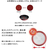 Ｔ－ｆａｌ インジニオ・ネオ IHルージュ・アンリミテッド 3点セット FCF808N-L38390-イメージ6