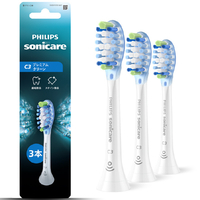 ソニッケア C3 プレミアムクリーン ブラシヘッド 3本組 ホワイト HX9043/14