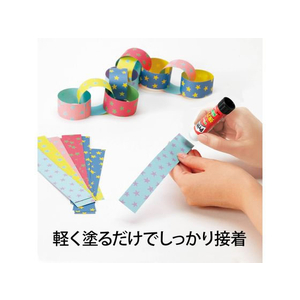 プラス プリット レギュラー 約10g 20本 NS-701 F351519-29-701/NS-701-イメージ4