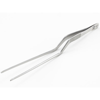 カンダ シェフトング FC89681