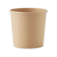 シモジマ ヘイコー 未晒フードカップ 780ml 25個入 FCU7777-4500004