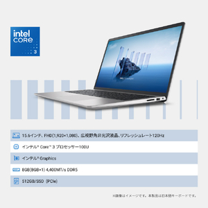 DELL スタンダードノートブック Dell 15 DC15250 プラチナシルバー ND25-GWM3SD-イメージ7