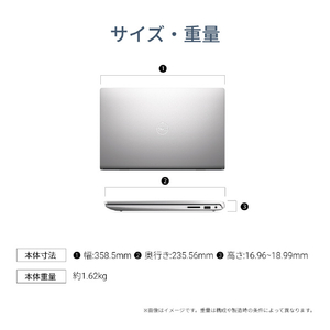 DELL スタンダードノートブック Dell 15 DC15250 プラチナシルバー ND25-GWM3SD-イメージ9