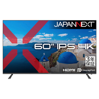 JAPANNEXT 60インチ IPSパネル搭載 液晶ディスプレイ ブラック JN-IPS60U-H3